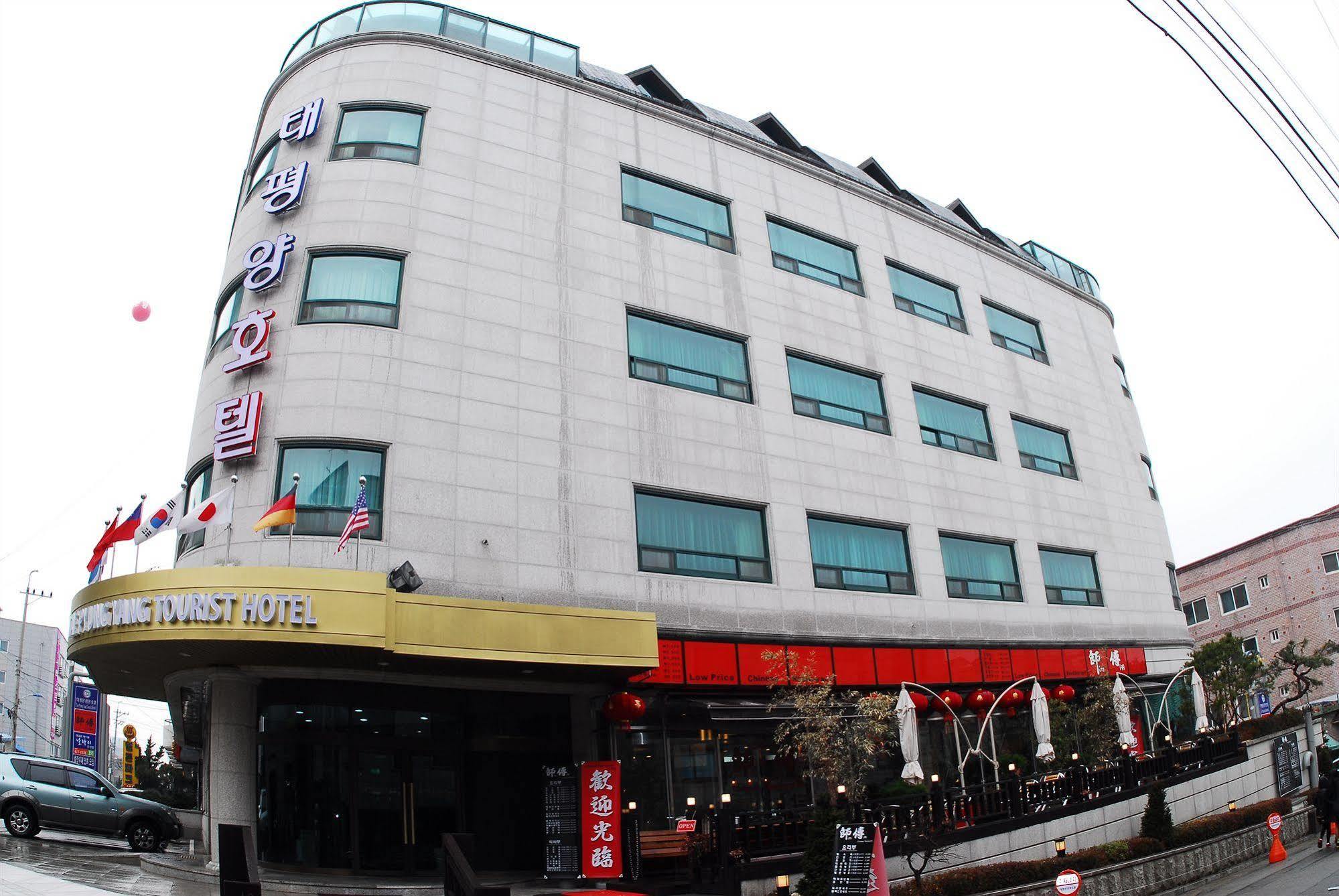 Tae Pyeong Yang Hotel Ansan Exterior photo